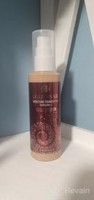 img 9 attached to Enough Gold Snail Moisture Foundation, SPF 30, 100 ml, shade: 13 light beige