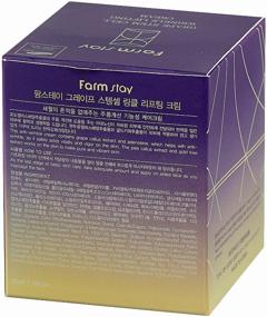 img 3 attached to 🍇 Firm & Lift Your Skin with Farmstay Grape Stem Cell Wrinkle Lifting Cream 50ml