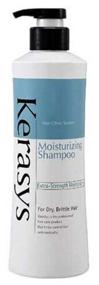 img 2 attached to KeraSys Moisturizing Shampoo, 400 ml