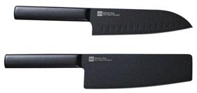 img 2 attached to 🔪 Huo Hou Black Heat Set with 2 High-Quality Knives: Perfect for Culinary Enthusiasts