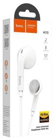 img 2 attached to Headphones Hoco M73, white