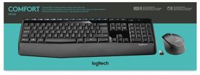 img 4 attached to Logitech Wireless Combo MK345 keyboard + mouse set, black