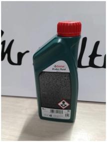 img 4 attached to Brake fluid Castrol Brake Fluid DOT 4, 1, 1000