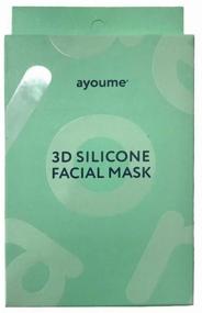 img 2 attached to Silicone Facial Mask For Your Face Ayoume 3D Silicone Facial Mask