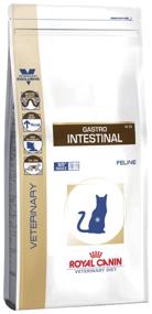 img 2 attached to Royal Canin Gastrointestinal Dry diet food for adult cats with digestive disorders, 2 kg
