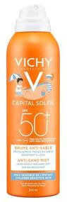 img 2 attached to Vichy Capital Ideal Soleil Sun Spray Veil Anti-Sand for Kids SPF 50+ 50pcs 200 ml