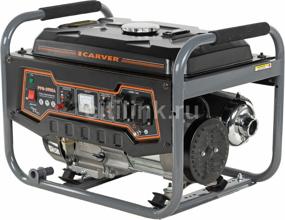 img 1 attached to Gasoline generator Carver PPG-3900A, (3200 W)