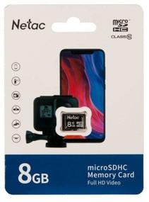 img 1 attached to Netac microSD card 8 GB Class 10, UHS Class 1, R 80 MB/s