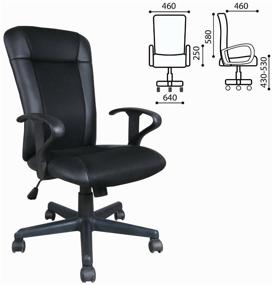 img 4 attached to 🪑 Black Brabix Flash MG-302 Computer Armchair for Office, Synthetic Leather and Textile Upholstery