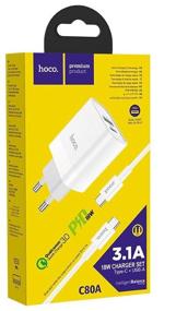 img 4 attached to Hoco C80A Rapido Network Charger USB Type-C Cable - USB Type-C, 20W, white