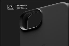 img 4 attached to 📲 Black Silicone COMMO Shield Case with Wireless Charging Support for iPhone 14 Plus