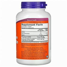 img 1 attached to NOW Extra Strength Glucosamine & Chondroitin, 120 Sheets, 120 Sheets