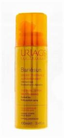 img 4 attached to Uriage Bariesun Thermal Spray Self-Tanning 100 ml