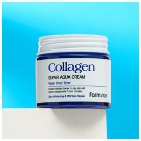 img 3 attached to Farmstay Collagen Super Aqua Cream 80 ml