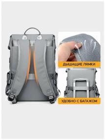 img 3 attached to Urban men's waterproof backpack for laptop 15.6", with USB port, 43x30x15 cm, gray