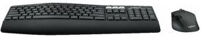 img 4 attached to Keyboard + mouse set Logitech MK850 Performance, black, English/Russian