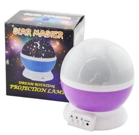 img 1 attached to Night Projector Star Master Starry Sky 012-1361, 2.6 W, Armature color: purple, Plafon color: colorless