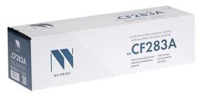 img 3 attached to HP Black NV Print Cartridge CF283A