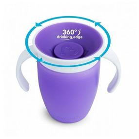 img 2 attached to 🍼 Munchkin Drinker 12094 - Portable 207ml Purple Drinking Cup