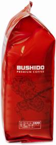 img 4 attached to ☕ Vacuum Packed Ground Coffee - Bushido Red Katana, 227g
