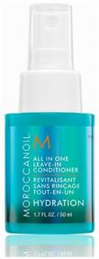 img 1 attached to Moroccanoil All in One Leave-in Conditioner - Несмываемый кондиционер, 50 мл