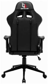 img 2 attached to Компьютерное кресло GameLab PENTA для игр, обивка: искусственная кожа, цвет: красный.