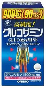 img 2 attached to Glucosamine with chondroitin and vitamins tab., 510 g, 900 pcs., 1 pack.
