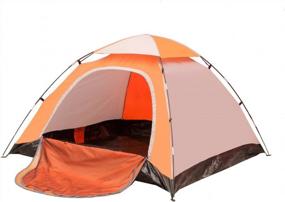 img 4 attached to Lightweight Waterproof Family Camping Tent For 2-3 Persons, Backpacking Tent With Dimensions Of 78.7" X 78.7" X 51" In Light Yellow Color