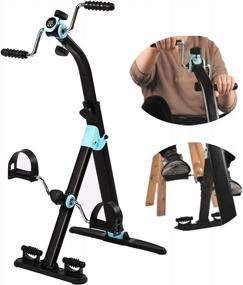 img 2 attached to Тренажер с педалью Denshine, стационарный велотренажер, тренажер для фитнеса в помещении с регулируемым сопротивлением для рук и ног, оборудование для реабилитации после инсульта, физиотерапия верхних и нижних конечностей