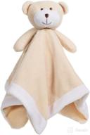 apricot lamb security character snuggler - the perfect nursery bedding for your kids' home store logo