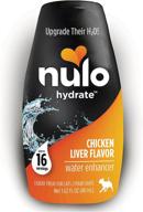 nulo hydrate chicken flavor enhancer logo