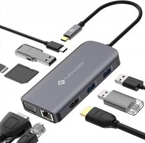 img 4 attached to Get More Done With Laptop Docking Station Dual Monitor And 9 In 1 USB C Hub Multiport Adapter