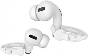 img 4 attached to ICARERSPACE Ear Hooks Compatible With Apple AirPods 1, 2, 3 And Pro, Anti Lost Sports AirPods Ear Hooks For Apple AirPods 1, 2,3 And Pro - White