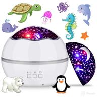 miantang 2 in 1 360° rotating night light projector for kids - starry sky and sea world - 8 colors baby night lights, perfect birthday party and festival gift for children's bedroom (white) logo