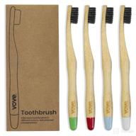 🌿 eco-friendly multicoloured biodegradable charcoal toothbrush - enhance your oral care routine logo