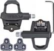 zeray carbon clipless road bike pedals with cleats compatible with look keo for peloton and road cycling logo