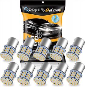 img 4 attached to 10-Pack 1141 1003 1073 7506 LED Bulbs 3000K Warm White 3014 50-SMD - Qoope 12V RV Camper Trailer Yard Light Replacement Lamps