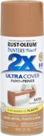 satin warm caramel rust-oleum 267118 painter's touch 2x ultra cover - упаковка на 12 унций для улучшенного покрытия логотип