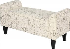 img 2 attached to Modern Linen Entryway Bench With Cream White Parchment Background - HOMCOM 41" Ottoman Bench With Signature Print