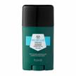 💪 the body shop for men maca root deodorant stick: stay fresh with this 2.6 oz odor fighter logo