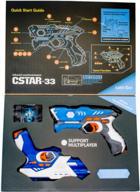 zfitei ❤ toys kids games: 2 infrared laser tag guns, 1 alien insect robot, laser battle & team mode - 0.9mw exquisite box packaging! logo