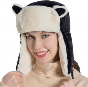 img 4 attached to Winter Trapper Hat With Ear Flap For Men & Women - Warm Trooper Ski Cap For Cold Weather
