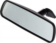 enhanced visibility dn080 day/night rear view mirror logo