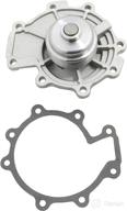 dnj engine components wp4012 water logo