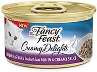 fancy feast purina creamy delight chicken feast with real milk in creamy sauce - 3 oz, pack of 6 cans logo