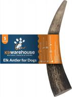 k9warehouse small elk antler dog chews - long-lasting & odor-free for aggressive chewers, suitable for small to large dogs (5 to 20 lbs), whole antlers measuring 4"-5 logo
