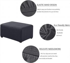 img 2 attached to Stretchy Dark Gray Ottoman Slipcover With Storage For Sofas And Footrests - Protect Your Ottoman With WOMACO Oversized Cover