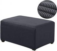 stretchy dark gray ottoman slipcover with storage for sofas and footrests - protect your ottoman with womaco oversized cover logo