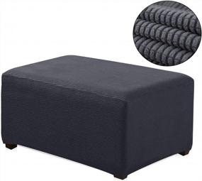 img 4 attached to Stretchy Dark Gray Ottoman Slipcover With Storage For Sofas And Footrests - Protect Your Ottoman With WOMACO Oversized Cover