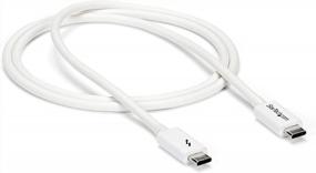img 3 attached to StarTech.Com 20Gbps Thunderbolt 3 Cable - 3.3Ft/1M - White - 4K 60Hz - Certified TB3 USB-C To USB-C Charger Cord W/ 100W Power Delivery (TBLT3MM1MW),20Gbps - White